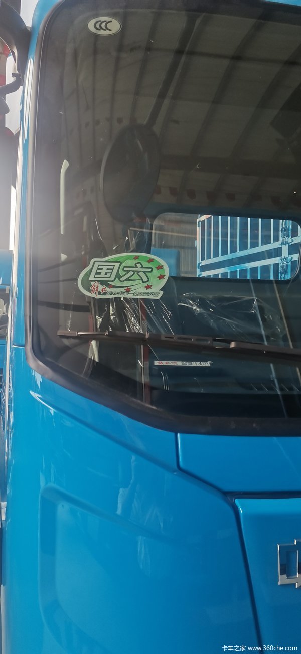 һῨJ6FΫ1306³