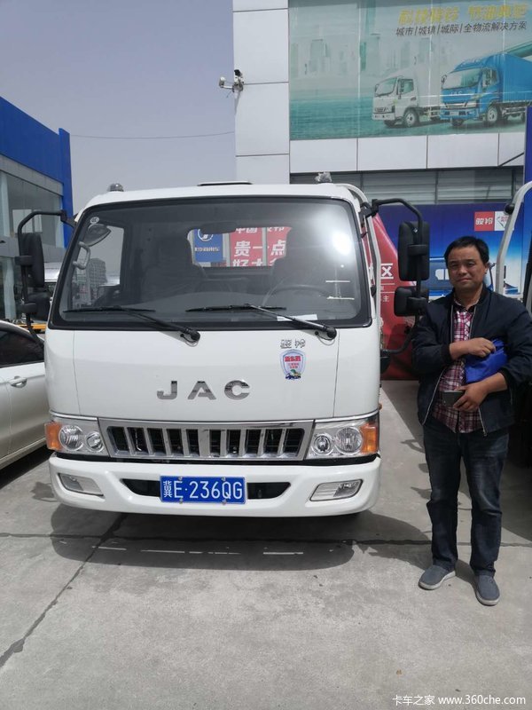 恭喜郭老板 喜提骏铃E5载货车—邢台新东胜