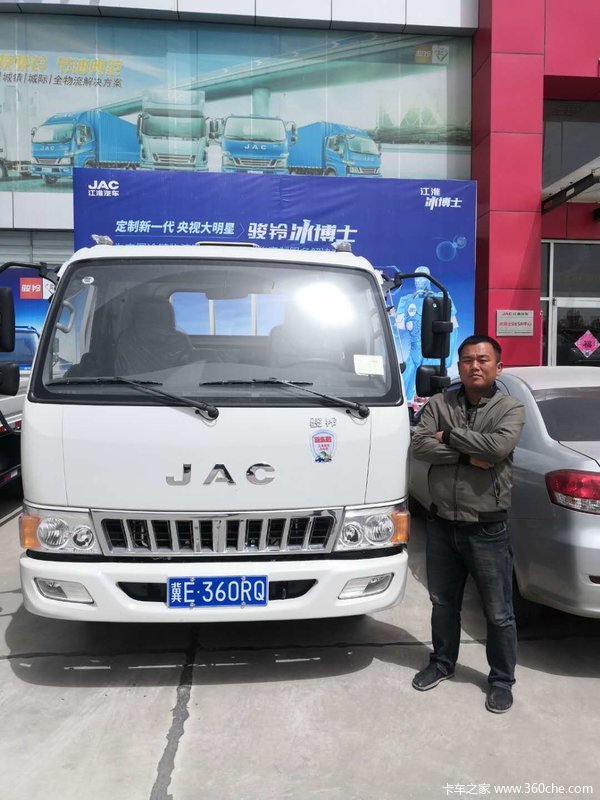 恭喜郭老板 喜提骏铃E5载货车—邢台新东胜