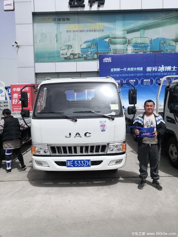 恭喜郭老板 喜提骏铃E5载货车—邢台新东胜