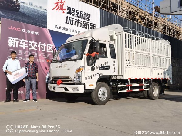 恭喜永德李老板喜提江淮康铃3.85米仓栅蓝牌合规轻卡