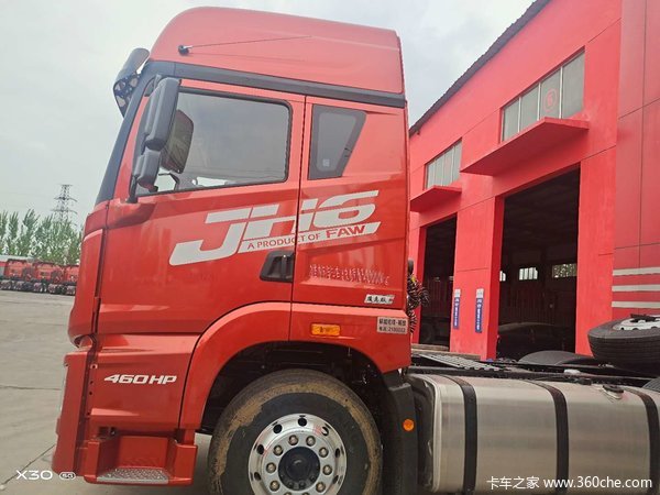 6万 解放jh6质惠版460马力牵引车火热促销中