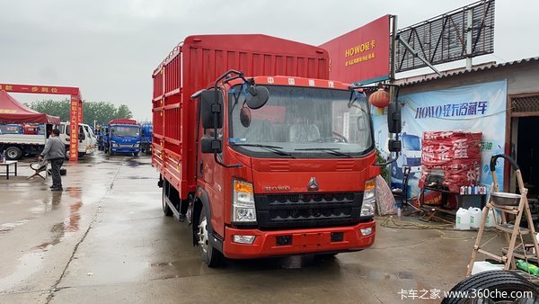 悍将高栏车新车上市欢迎到店垂询