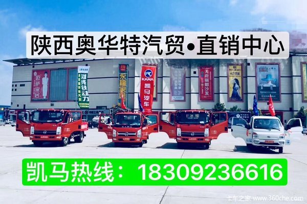 ף��λ�ϰ��ó���졤ƽ���Ҹ���������顣