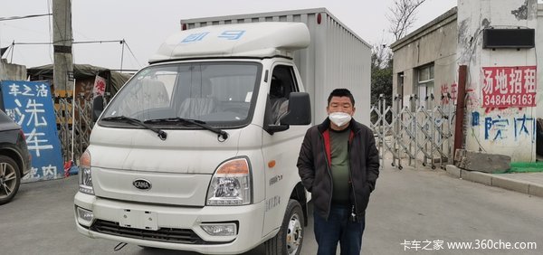 ף��λ�ϰ��ó���졤ƽ���Ҹ���������顣