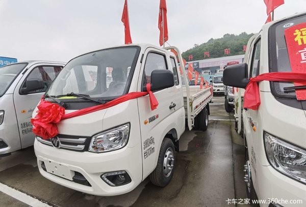 优惠01万宜昌市祥菱m1排半栏板车火热促销中