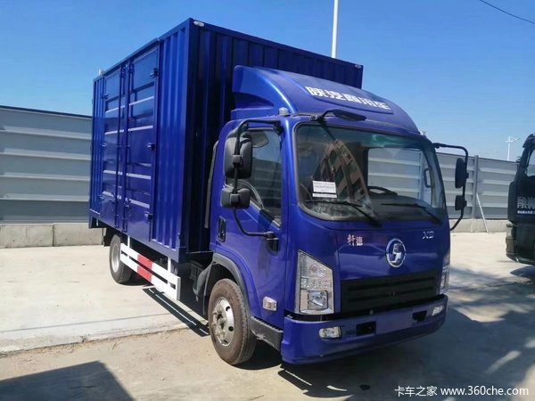 轩德x9载货车限时大促销中 优惠1万