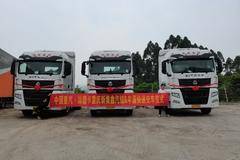 中国重汽.汕德卡重庆新集鑫&申通物流交车仪式