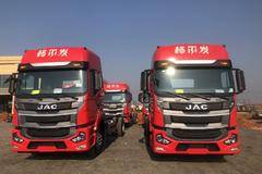 江淮格尔发载货车格尔发A5在载货车进行优惠促销活动