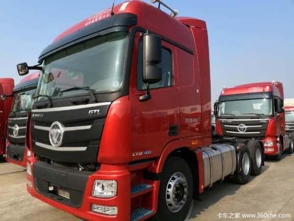 欧曼gtl510马力福康发动机,采埃孚变速箱,自动挡车型,贷款免