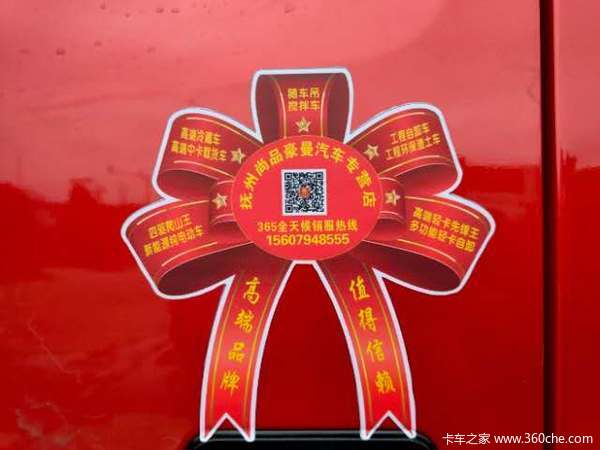 合规上抚州蓝牌大厢车,欢迎选购,拉8吨以内轻松