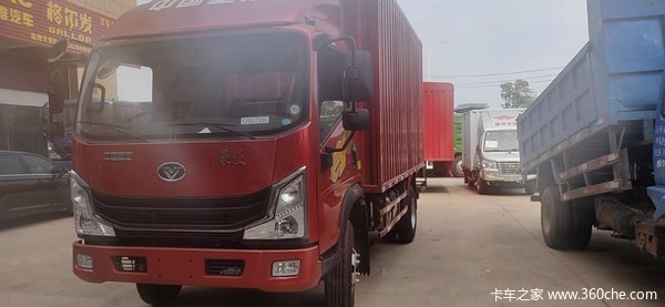 合规上抚州蓝牌大厢车,欢迎选购,拉8吨以内轻松