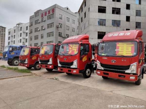 合规上抚州蓝牌大厢车,欢迎选购,拉8吨以内轻松