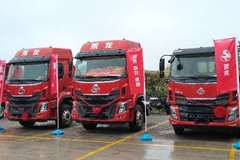 2021柳汽乘龙H5第一绿通房车品鉴会