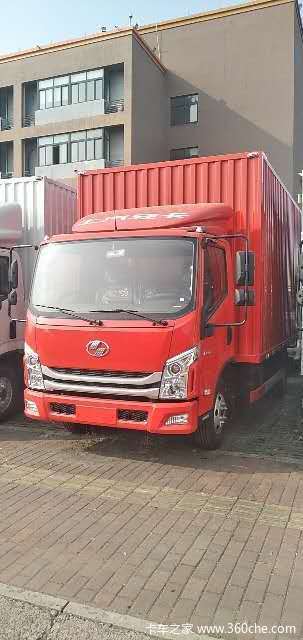 上汽跃进 苏州恒跃店 超越C系载货车限时促销中 优惠0.3万