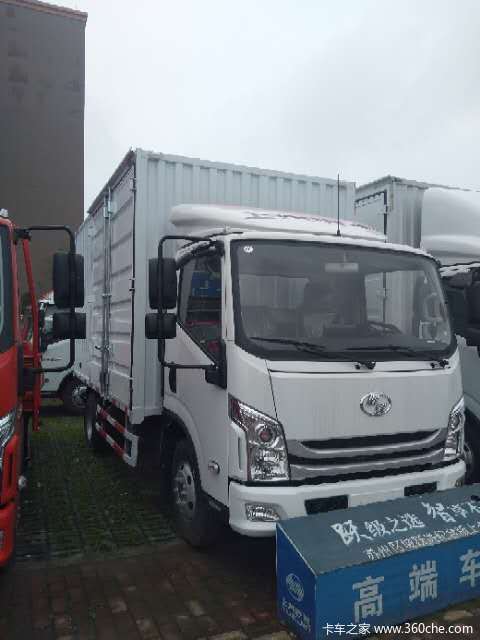 上汽跃进 苏州恒跃店 超越C系载货车限时促销中 优惠0.3万