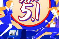 5.1劳动节特惠，欢迎新老顾客到店选购