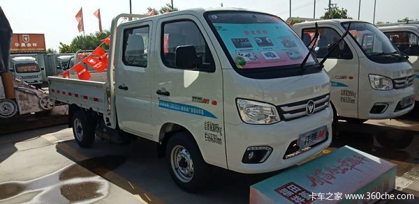 ӭ��һ����������ѡ뼳����ʹ��Żݣ������Ϲ�̩��ó��ӭ����