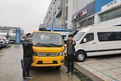 恭喜庞老板 喜提一台祥菱M2载货汽车