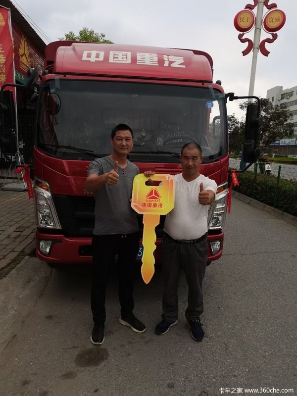 恭喜老板喜提爱车,感谢对重汽豪沃的支持