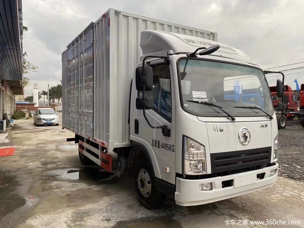 轩德x9载货车广州市火热促销中 让利高达1万