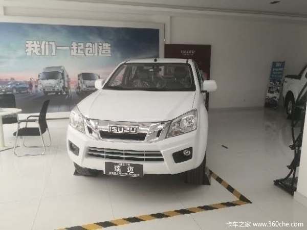 经典瑞迈皮卡渭南市火热促销中让利高达05万