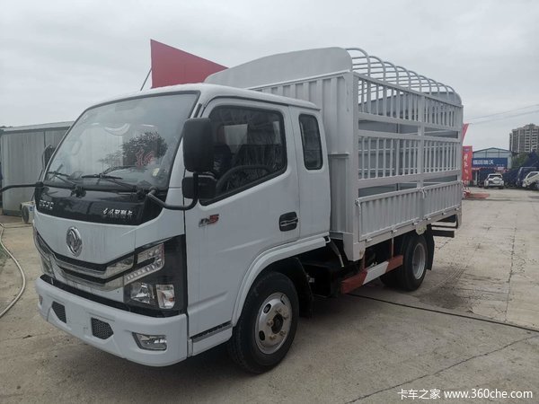 3万元2021年05月31日起,东风多利卡载货车多利卡d5多款新车在载货车