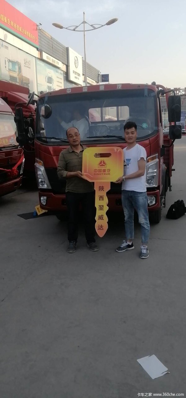恭喜刘强老板,喜提悍将载货车一台!!