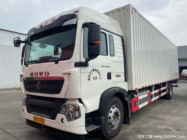 �Ż�2�� �Ϻ�HOWO TX�ػ������ȴ�����