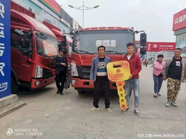 恭喜任涛老板,喜提悍将载货车一台!