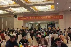 三一重卡国五系列车型巨惠来袭，一降到底！