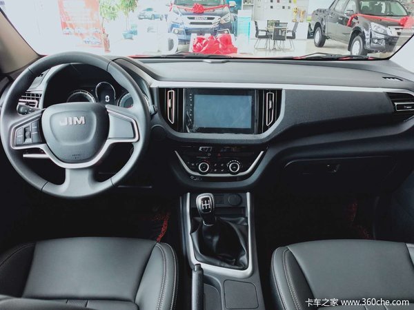 ���Ž�����ʮ���Ż�0.3�� ����������Ƥ�����ȴ�����