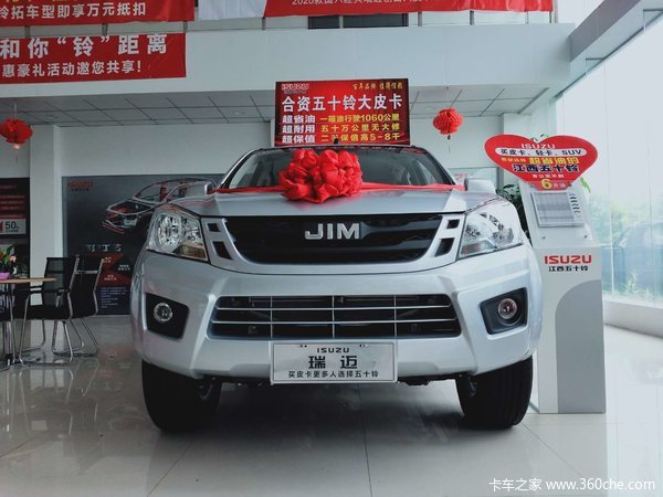 ���Ž�����ʮ���Ż�0.3�� ����������Ƥ�����ȴ�����