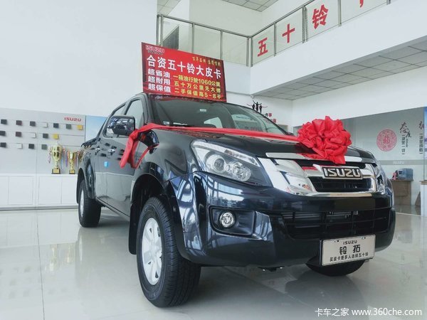 ���Ž�����ʮ������Ƥ����ʱ������ �Ż�0.3��