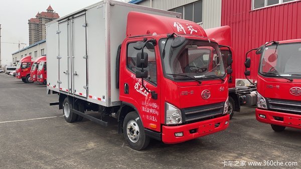 解放虎vn城配物流快递首选冰轮路51号烟台正杰解放4s店