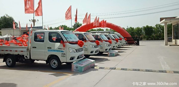 ���ֹ��15�ţ����깺������ֱ���Ż�ǧԪ���Ͻ��н��ɣ�