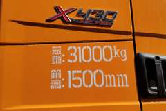 陕汽德龙自卸车8×4重磅来袭，价格美丽，需要可联系！