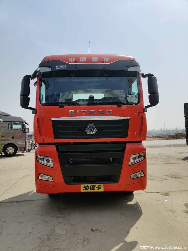 中国重汽 汕德卡SITRAK G7重卡 480马力 6X4牵引车