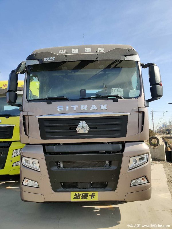 中国重汽 汕德卡SITRAK G7重卡 480马力 6X4牵引车