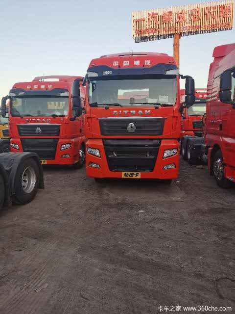�Ż�2�� �����SITRAK G7ǣ�������ȴ�����