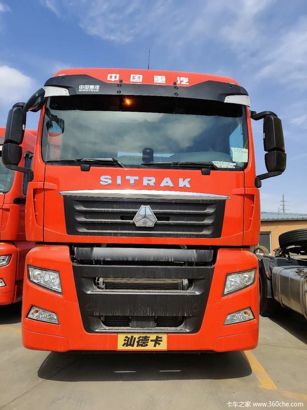 中国重汽 汕德卡SITRAK G7重卡 480马力 6X4牵引车