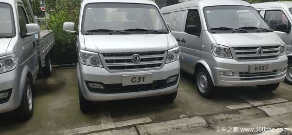 购东风小康C31享增置换补贴至高2000