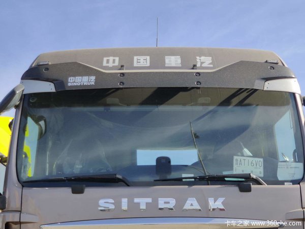 中国重汽 汕德卡SITRAK G7重卡 480马力 6X4牵引车