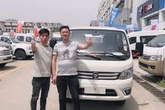 恭喜合肥华美壹名家居厨饰商贸有限公司 喜提祥菱M2载货车