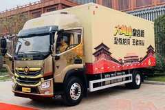 开上奥铃大黄蜂，一月变富翁，生活真轻松