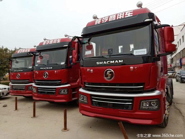 促销时间2021年05月07日-2021年06月01日,陕汽商用车牵引车轩德翼3在