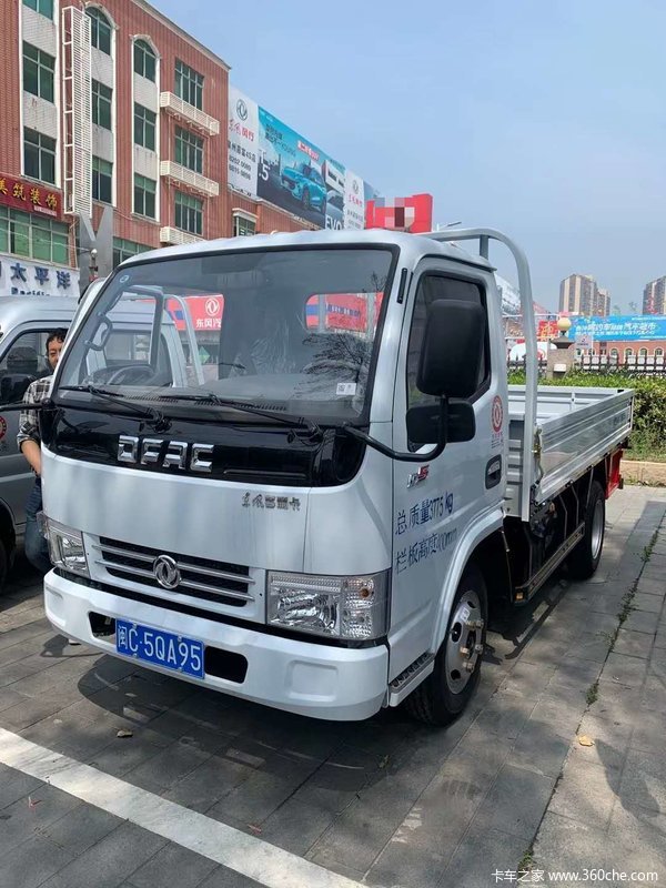 恭喜崔总喜提东风多利卡d535米载货车