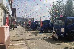 新迎热夏 优惠大酬宾 欢迎前来选购！