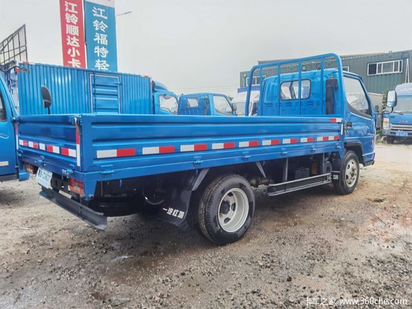 深圳市一汽红塔解放,周六大放价 优惠高达