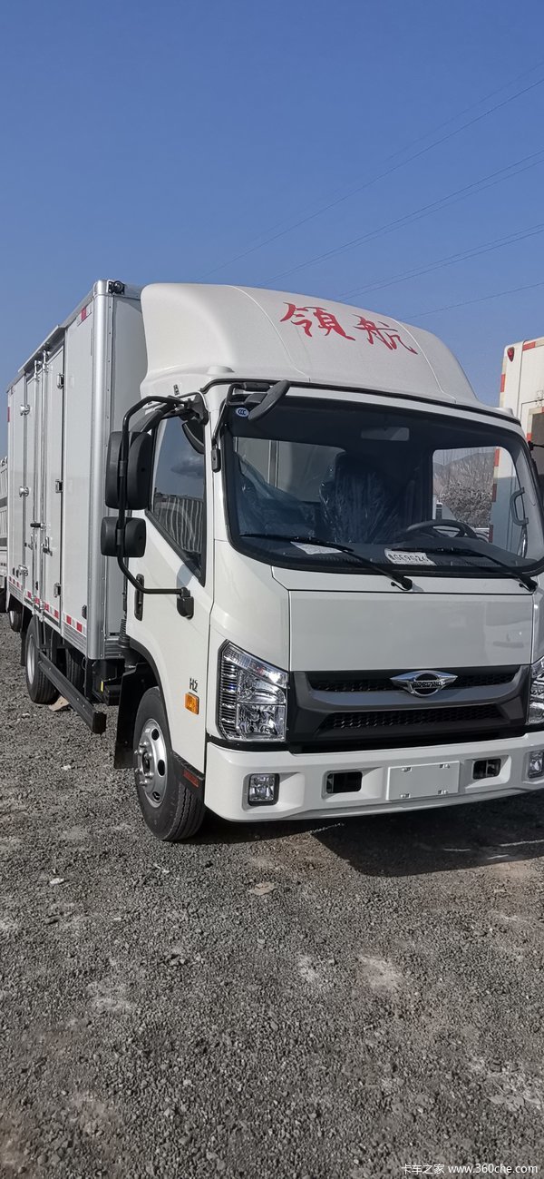 甘肃双远福田时代h2厢货车兰州市火热促销中让利高达015万